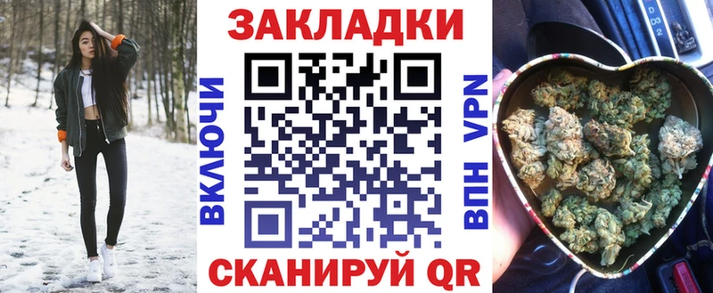 Купить COCAIN  Псилоцибиновые грибы  Меф мяу мяу  АМФЕТАМИН  МАРИХУАНА  ГАШИШ  A PVP  Мантурово