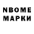 А ПВП крисы CK Limp chamomile