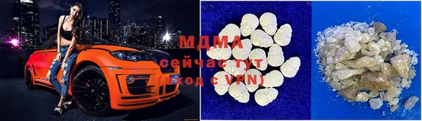 кокаин VHQ Инта