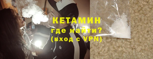 меф Иннополис