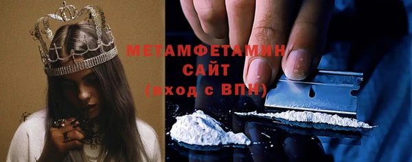 винт Елабуга