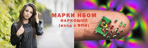 меф Иннополис