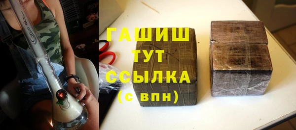 кокаин VHQ Инта