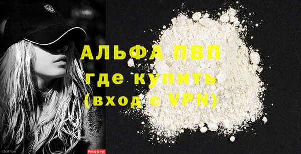 меф Иннополис