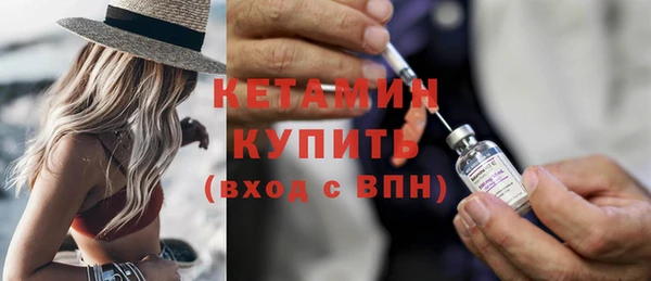MDMA Ельня