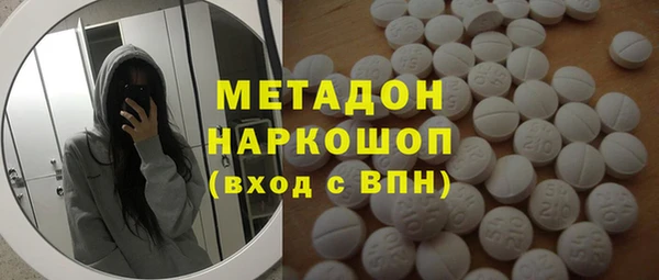 кокаин VHQ Инта