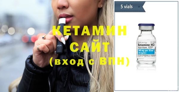 кокаин VHQ Инта