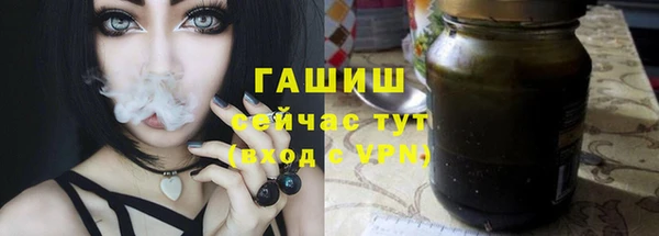 меф Иннополис