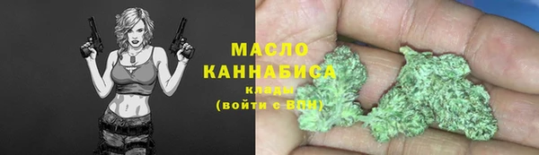 меф Иннополис