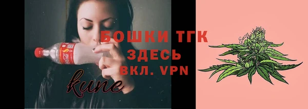 не бодяженный Елизово