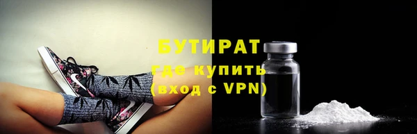 кокаин VHQ Инта