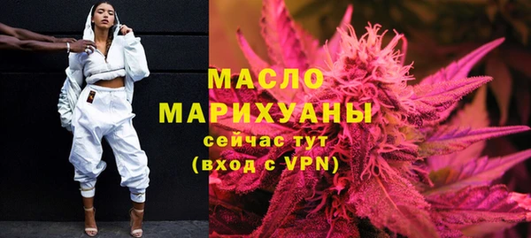 MDMA Ельня