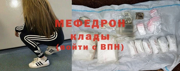 кокаин VHQ Инта