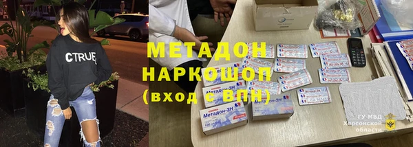 меф Иннополис