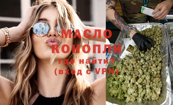 кокаин VHQ Инта