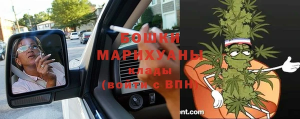 не бодяженный Елизово