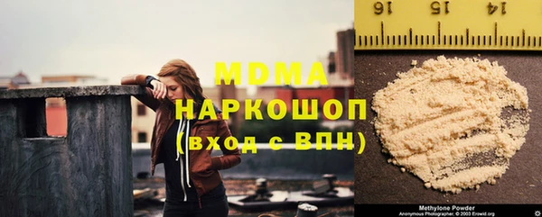 кокаин VHQ Инта
