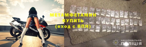 меф Иннополис