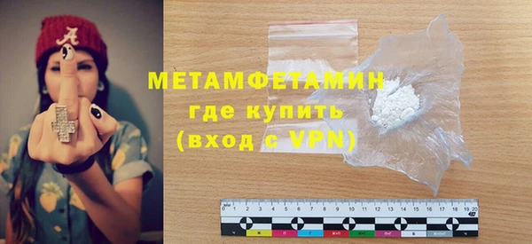 кокаин VHQ Инта