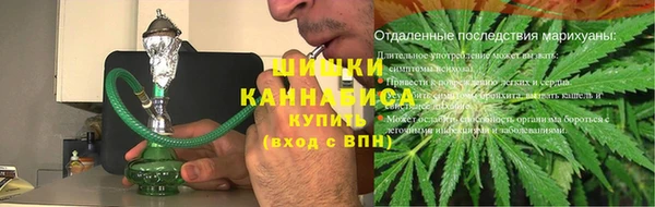 кокаин VHQ Инта