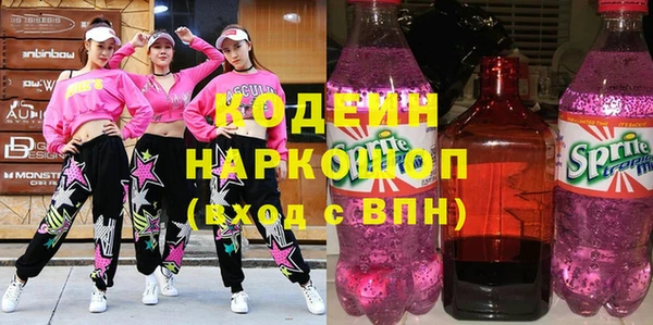 винт Елабуга