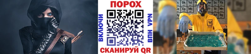 Первитин кристалл Мантурово